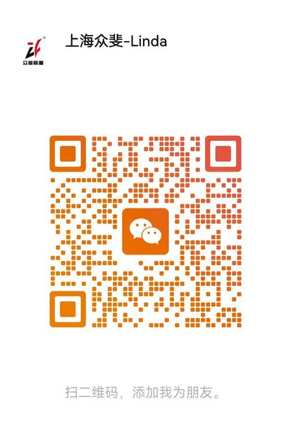 WeChat